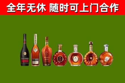宁洱烟酒回收洋酒价格.jpg