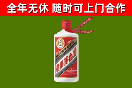 宁洱烟酒回收飞天茅台酒.jpg